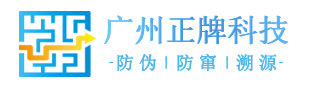 廣州草莓操逼视频免费大全科技有限公司