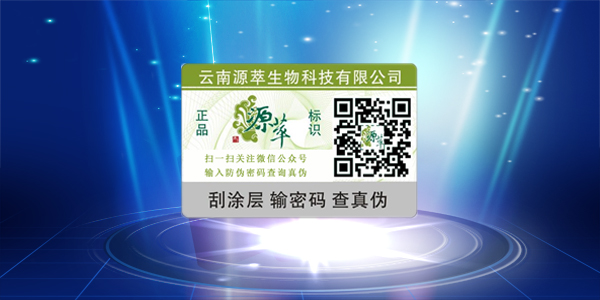 微信草莓视频在线污下载標簽
