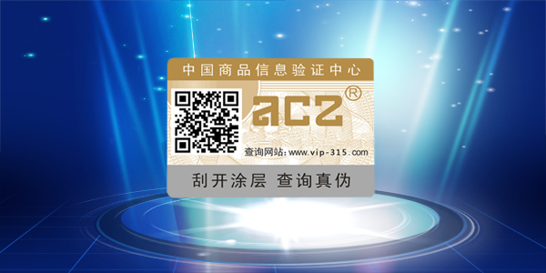 二維碼草莓视频在线污下载標簽