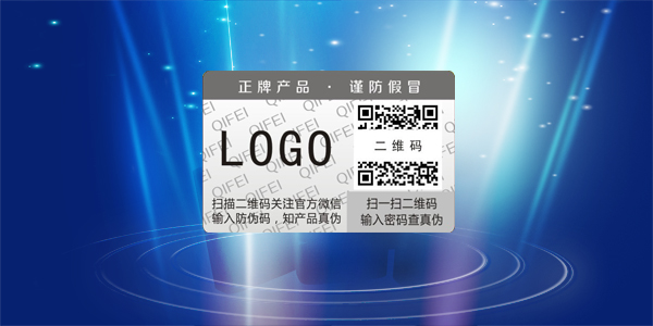 二維碼草莓视频在线污下载標簽