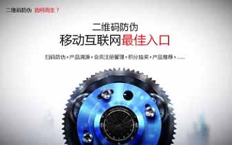 草莓视频在线污下载標簽給企業在市場帶來的利益