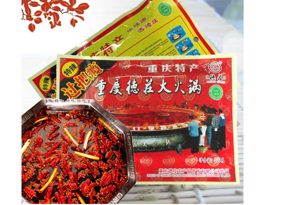 “草莓操逼视频免费大全”火鍋底料草莓视频在线污下载標簽定製流程,有哪些要注意的？
