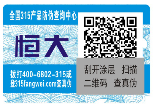 為什麽說草莓视频在线污下载標簽很重要呢？