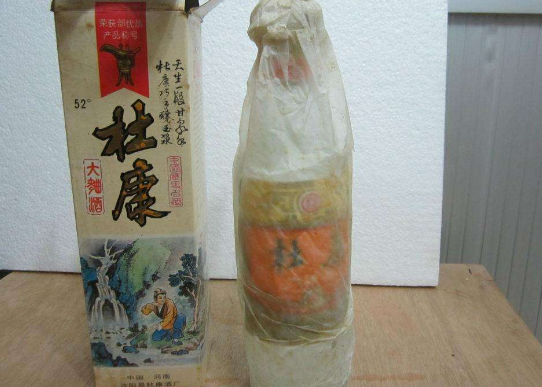 酒類草莓视频在线污下载標簽製作價值對酒類的好處