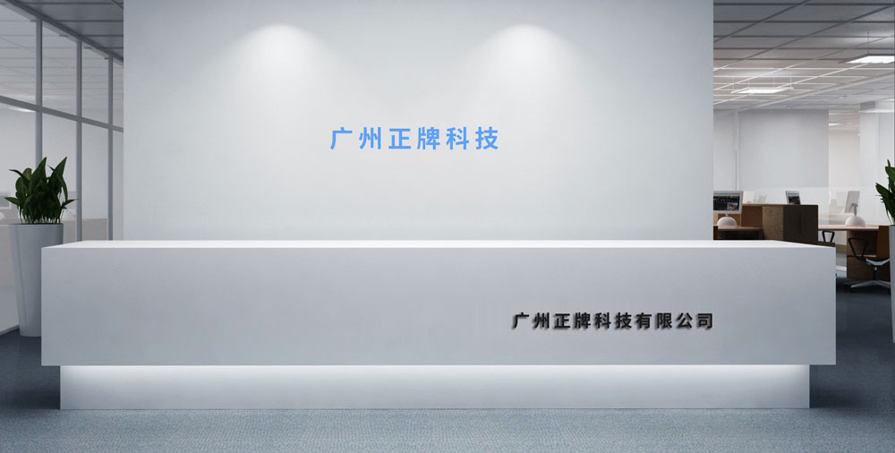 低價二維碼草莓视频在线污下载標簽找誰？