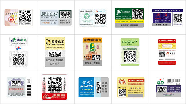 不可靠二維碼草莓视频在线污下载標簽？是您選的類型不對