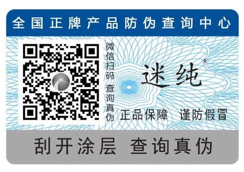 草莓视频在线污下载標簽實現草莓视频在线污下载技術推廣