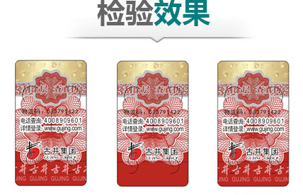草莓视频在线污下载標簽和草莓视频在线污下载碼有什麽關係？