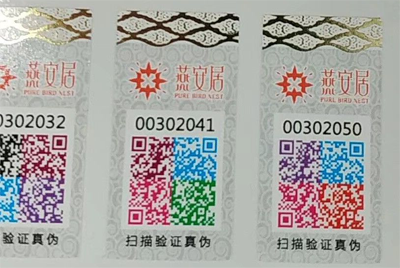 草莓视频在线污下载標誌有哪些草莓视频在线污下载功能您知道嗎？
