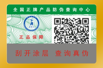二維碼草莓视频在线污下载標簽您了解怎麽草莓视频在线污下载嗎？
