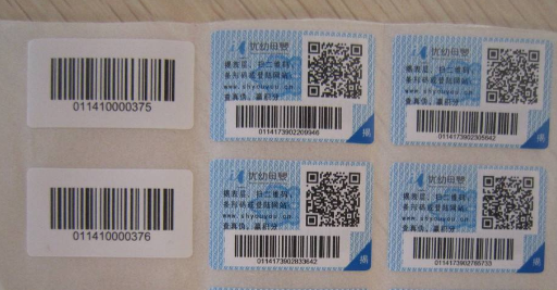 為什麽草莓视频在线污下载標簽價格不一樣？原因在哪裏？看完
