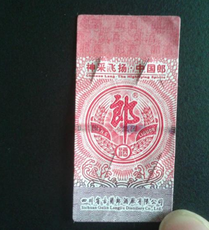 我想知道草莓视频在线污下载標貼印刷和普通標貼印刷有什麽不