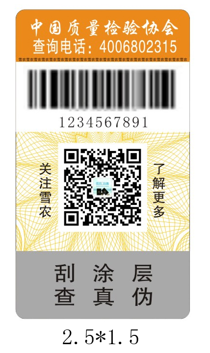 草莓视频在线污下载標誌怎麽設計需要注意哪些事項？