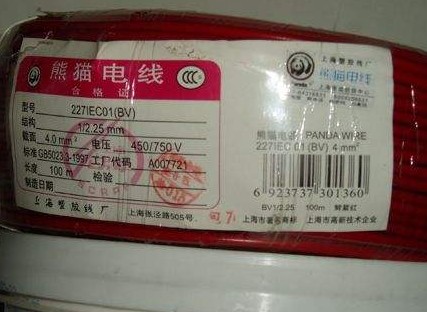 電線電纜也需要貼草莓视频在线污下载標簽，定製有哪些流程？