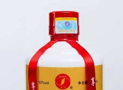 白酒草莓视频在线污下载標簽定製價值，酒草莓视频在线污下载安全技術