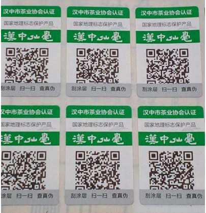 草莓视频在线污下载標識的印刷核心技術識什麽？