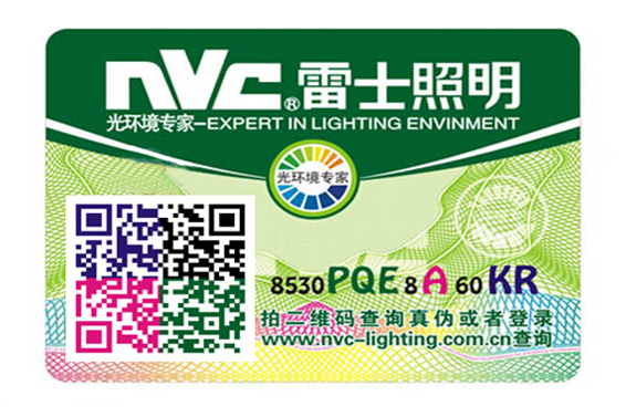 製作草莓视频在线污下载標簽的質量標準是什麽？