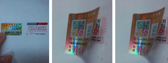雙層草莓视频在线污下载標簽的特點是什麽？