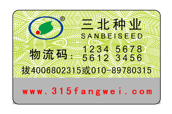 草莓视频在线污下载標簽的強大功能有哪些？