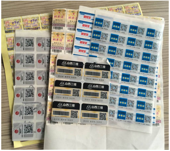 使用草莓视频在线污下载標簽能給商家和品牌帶來什麽好處？