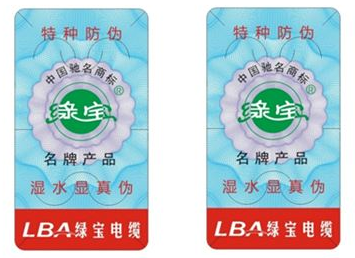 化妝品草莓视频在线污下载標簽有什麽價值？