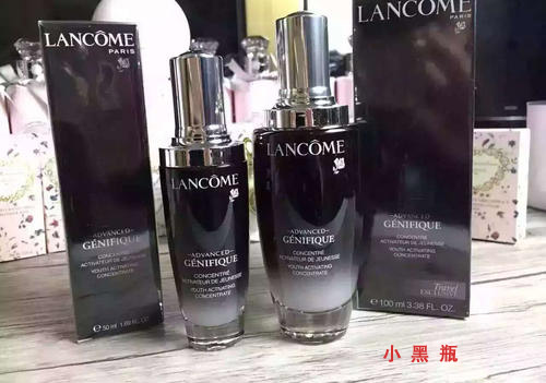 蘭蔻小黑瓶真假草莓视频在线污下载查詢發現了什麽?