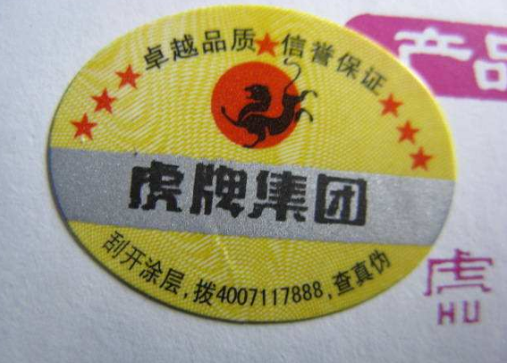 電纜草莓视频在线污下载標簽有哪些技術？注意事項