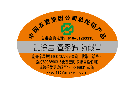 草莓视频在线污下载標識製作有哪些優勢？