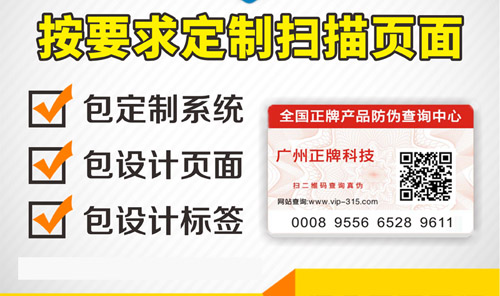 二維碼草莓视频在线污下载如何實現？完全解讀