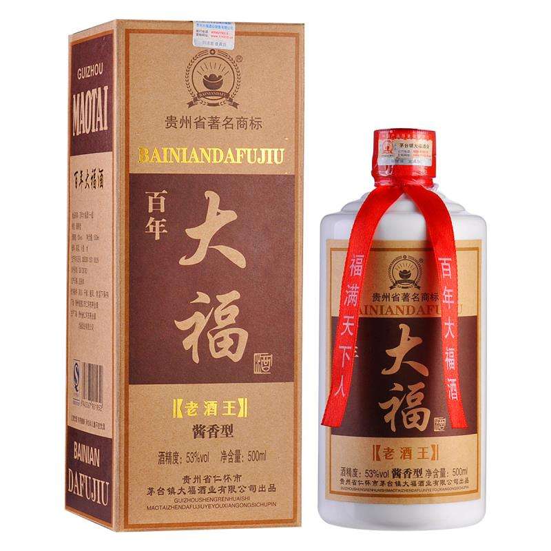 酒類草莓视频在线污下载標簽有什麽用？有啥價值