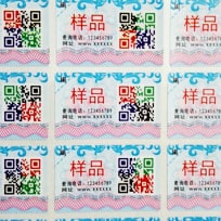 揭開雙層草莓视频在线污下载標識