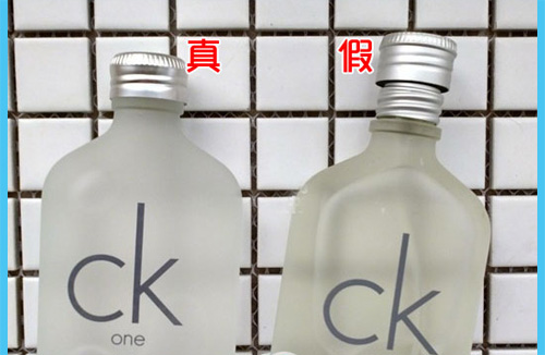 CK香水真假草莓视频在线污下载查詢鑒別方法，別走寶了