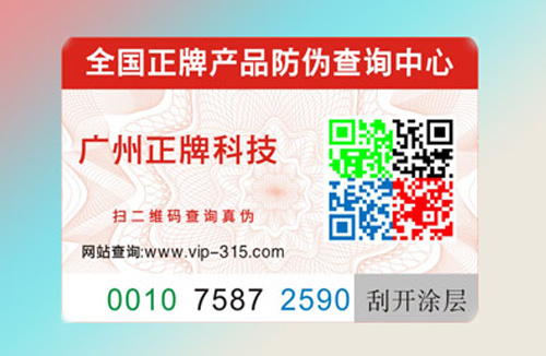 草莓视频在线污下载標簽哪家好？如何選擇