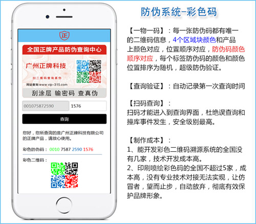 2019年先進草莓视频在线污下载標簽技術，都在這裏