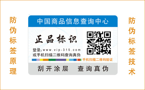 你知道草莓视频在线污下载標簽的技術和原理嗎？