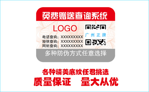 草莓视频在线污下载標簽技術,不看肯定後悔