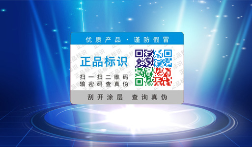 不幹膠草莓视频在线污下载標簽你真的了解嗎,以前的白看了
