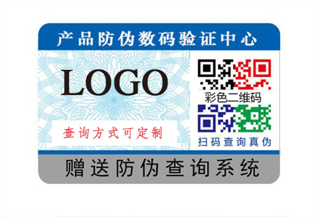 二維碼草莓视频在线污下载標簽有哪些常用的功能？