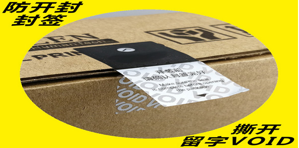 Void草莓视频在线污下载標簽使用範圍