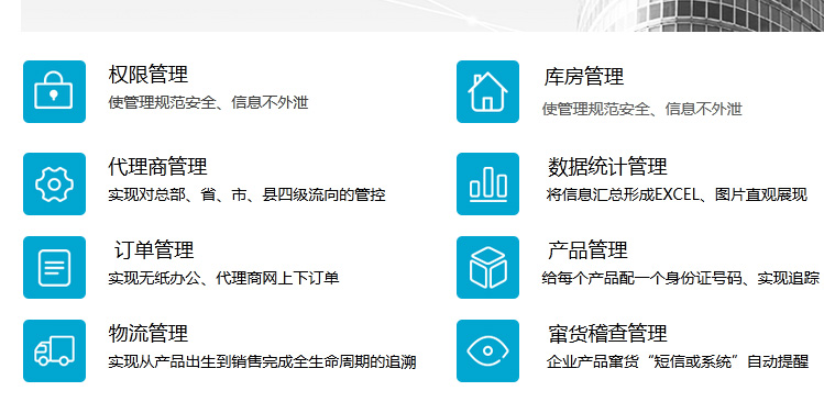 草莓视频在线污下载溯源係統的功能究竟有多強大？