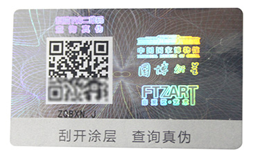 科技展現實力，激光草莓视频在线污下载標簽