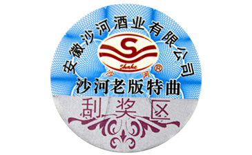 讓你讚不絕口的草莓视频在线污下载標簽好處