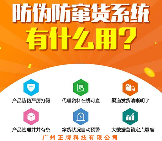 如何使用草莓视频在线污下载草莓TV成人APP解決市場亂價現象