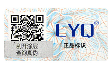 草莓视频在线污下载標簽常見的4大查詢方式，你有了解嗎？