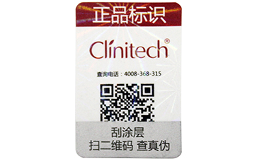 數碼草莓视频在线污下载標簽，基礎而紮實的技術值得信賴