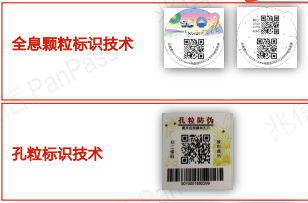 白酒草莓视频在线污下载係統及包裝一體化整體解決方案