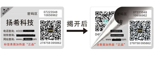 草莓视频在线污下载碼如何造假，草莓视频在线污下载公司有什麽限製手段