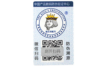 經銷商是如何解決竄貨問題的？