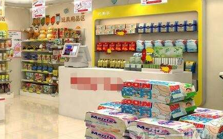母嬰用品草莓视频在线污下载溯源標簽或草莓视频在线污下载包裝方案