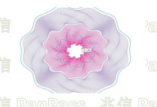 防複印底紋草莓视频在线污下载技術常用於稅票、護照和證件等草莓视频在线污下载